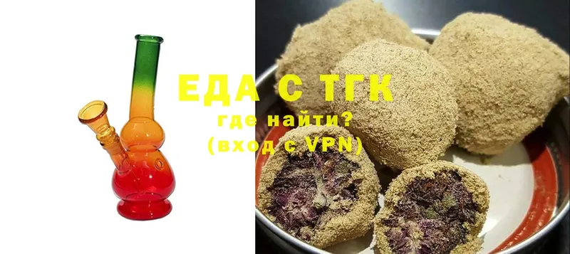 дарк нет состав  Дмитриев  Cannafood марихуана 