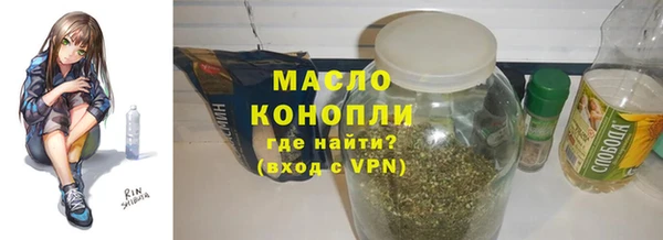 кокаин VHQ Вяземский